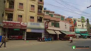 4 Marla Commercial Plaza For Sale In Punjab Coop Housing Society Lahore