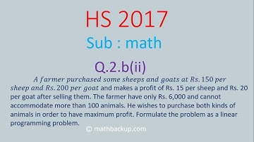 WBCHSE MATH PAPER 2017 SOLUTION FOR CLASS 12(HSC 2017)|Q.3.a(i) by Mathbackup