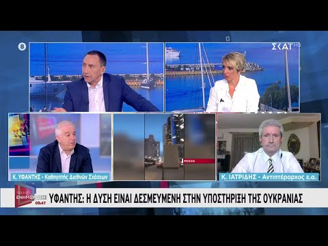 Βίντεο: Τι είναι ο μέσος δεσμευμένος δασμολογικός συντελεστής;