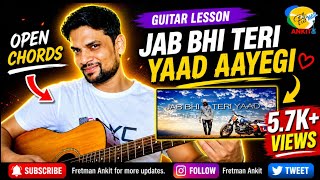 Jab bhi teri yaad aayegi song Guitar lesson|I-SHOJ|Jab Bhi Teri Yaad Ayegi Chords with lyrics