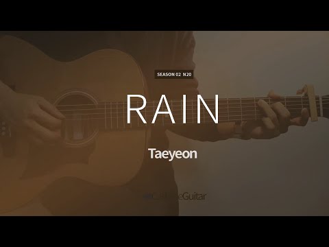 Rain 레인 - 태연 Taeyeon | 기타연주, Guitar Cover, Lesson, Chords