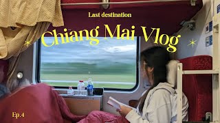 V R { Ep.4} ~ Last destination of our trip (train, angkaew, suki changphuak, joodpakjai, etc…)
