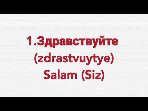 RUS DİLİ OYRENMEK (Dərs #1 Mövzu: Salamlaşmaq)