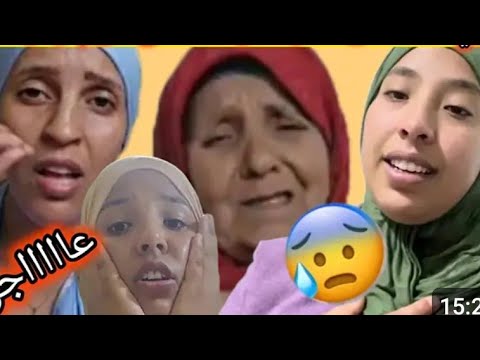 تأييد الحكم اللهم لا شماتة يطو كذبو عليك ماذا يقع في عين السيخ الضرب في أخلاق المغاربة