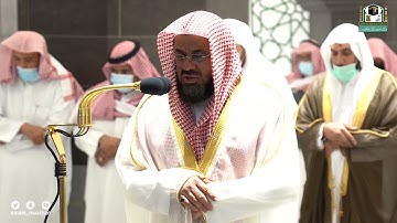 تلاوة فضيلة الشيخ أ.د #سعود_الشريم من صلاة المغرب 19 ربيع الآخر 1443هـ.