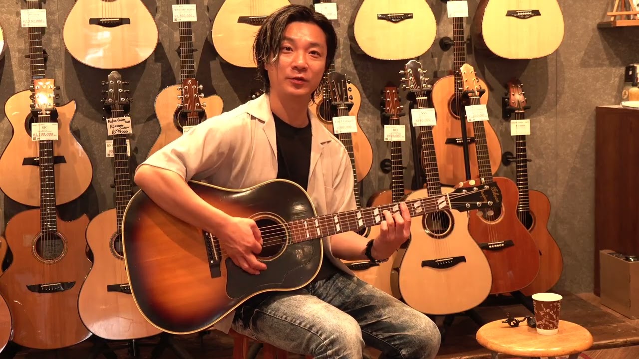 Gibson Southern Jumbo Rosewood | 楽器詳細ページ [Blue-G]