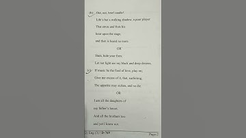 Degree Part-2 English Honours (Paper 3 )2023 Question Paper LNMU 🥰