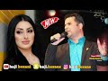 عبدالله قهار زاخوي ناكم افيني بشتي شريني  