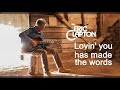 Please Be With Me Lyrics Eric Clapton mp3