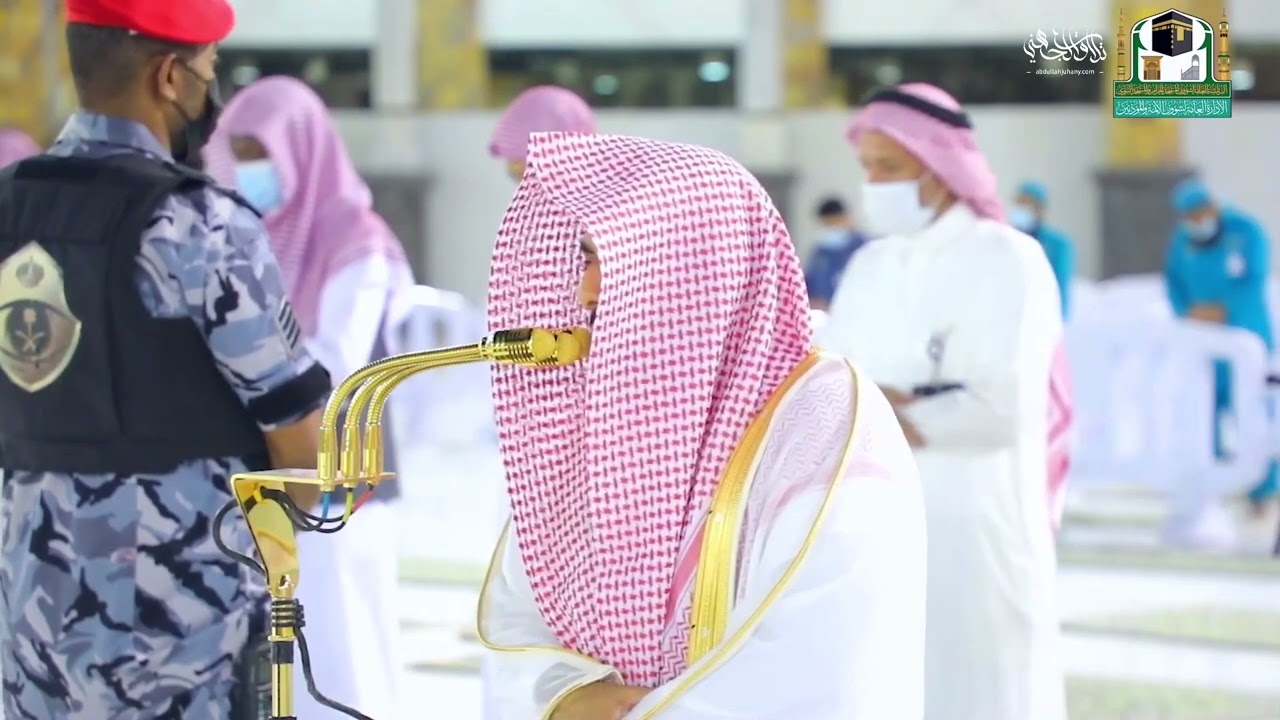 القطف الجني من تلاوات الشيخ عبدالله الجهني شهر ذو القعدة 1442 الحلقة الحادية والأربعون.