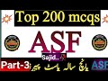 [Part-3]Today lecture about Airport security force Past paper ASI Corporal Most important lecture 👈✨
