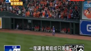 20150701MLB巴爾地摩全壘打秀 金鶯6:8不敵遊騎兵