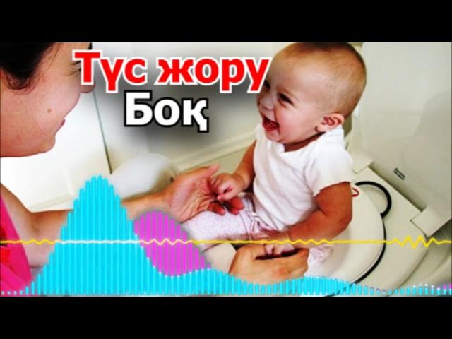 Порно айқайлайтын жетілген әйелдер