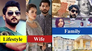 Bilal Saeed Lifestyle 2025 | Biography, Family, Son, Wife &amp; Career