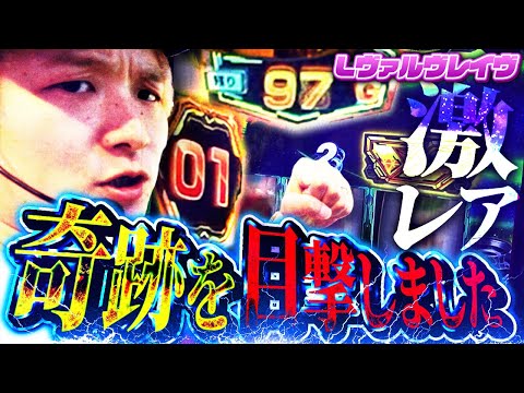 たまたろさすけ♪ からくりサーカス】全てがイメージ通り【sasukeのパチスロ卍奴