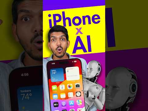 Crazy AI Features