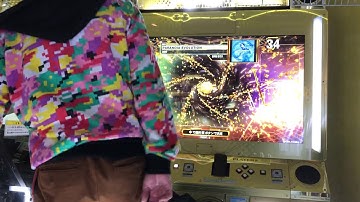 【DDR WAVE】PARANOIA EVOLUTION【DDR A20 PLUS】 町田ラウンドワン　2020年11月30日
