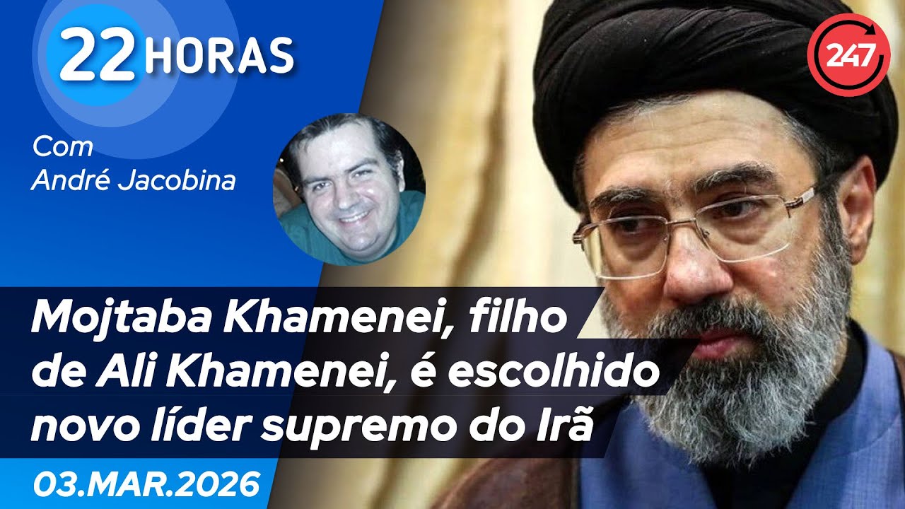 22 horas - Mojtaba Khamenei, filho de Ali Khamenei, é escolhido novo líder supremo do Irã 3.3.26