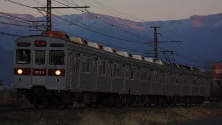 長野電鉄 元東急8500系
