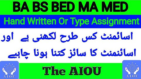 Good News AIOU Accept Handwritten Assignment | Assignment Size Information | The AIOU