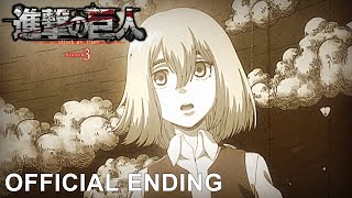 Attack on Titan Season 3 Part 1 Ending Movie｜Linked Horizon「Akatsuki no Chinkonka」