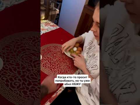 Не трожь!!! #спорт #gymgirl #мем #юмор #зал #шутка #comedy #standup #tiktok #reels #viral #питание