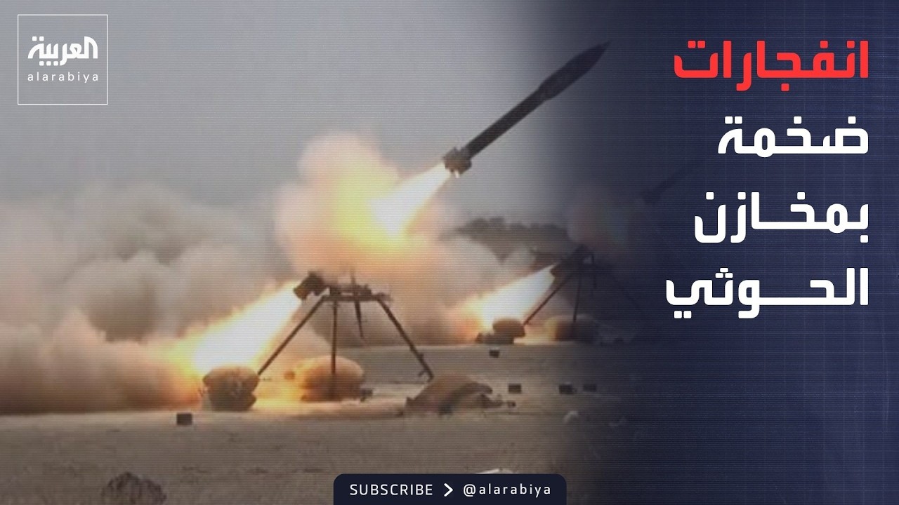 ����.. ����� ����� ������� ���� ����� �������� �� ����� ������ �����
 - نشر قبل 33 دقيقة