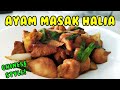 Cara masak isi dada ayam yang mudah sedap  sihat  ayam masak halia chinese style