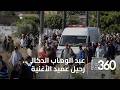 جنازة مهيبة للموسيقار عبد الوهاب الدكالي الدارالبيضاء تود ع عميد الأغنية المغربية 
