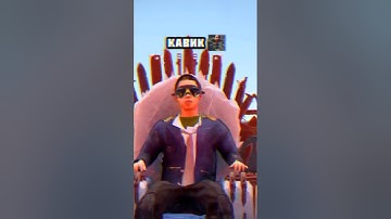 KAWA спас Держи Дверь от рейда🤯 #ДержиДверь #KAWA #rustgame #раст #rustclips #rust #rustpc #rustpc