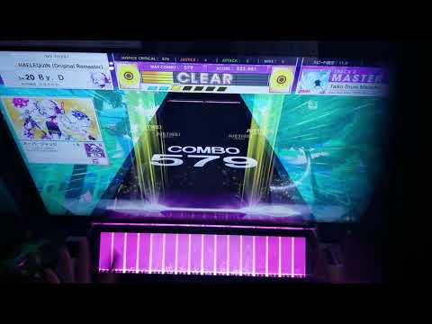 [チュウニズム]　Taiko Drum Monster　AJ