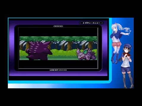 ポケモン リーフグリーン 色違い粘り