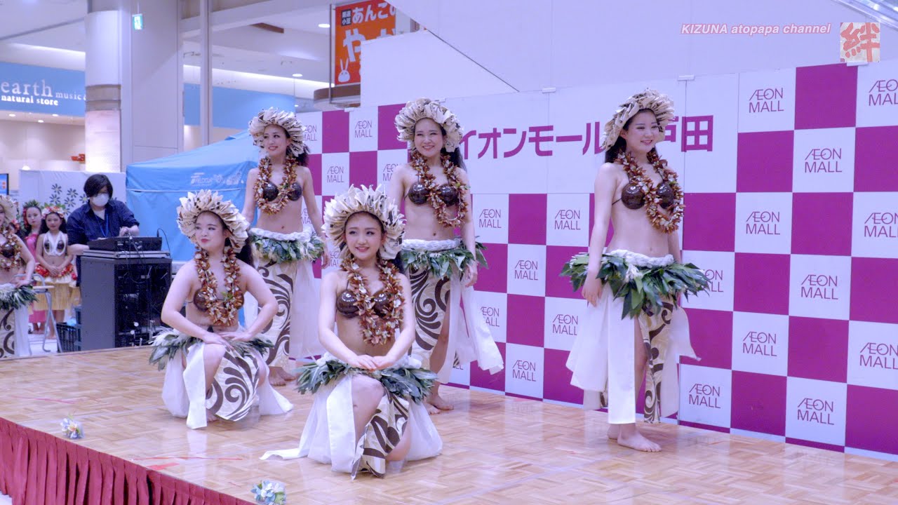 addew　イイ6セット　タヒチアン　ダンス addew イイ6セット タヒチアン ダンス ZaBvq9VUQ1K3._UX670_TTW