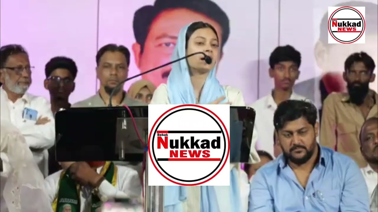 Seher Shaikh AIMIM Winning Candidate Mumbra Full Video
