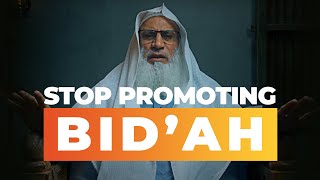 #34 Beware of Promoting Bid'ah & Misguidance || Shaikh Zafar Ul Hasan Madani || Urdu