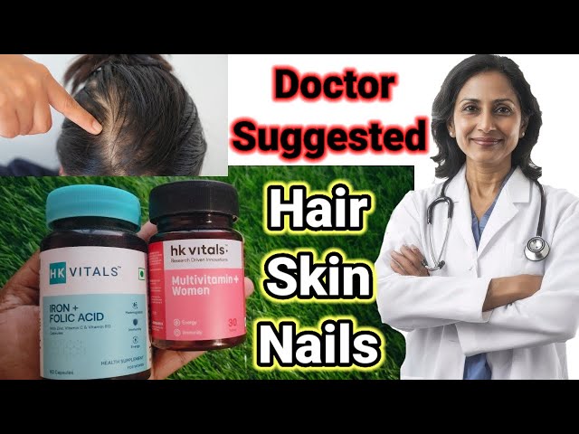 बाल, चेहरा सब चमकने लगेगा| Best multivitamin for women| hk vitals women multivitamin review| Hairfal