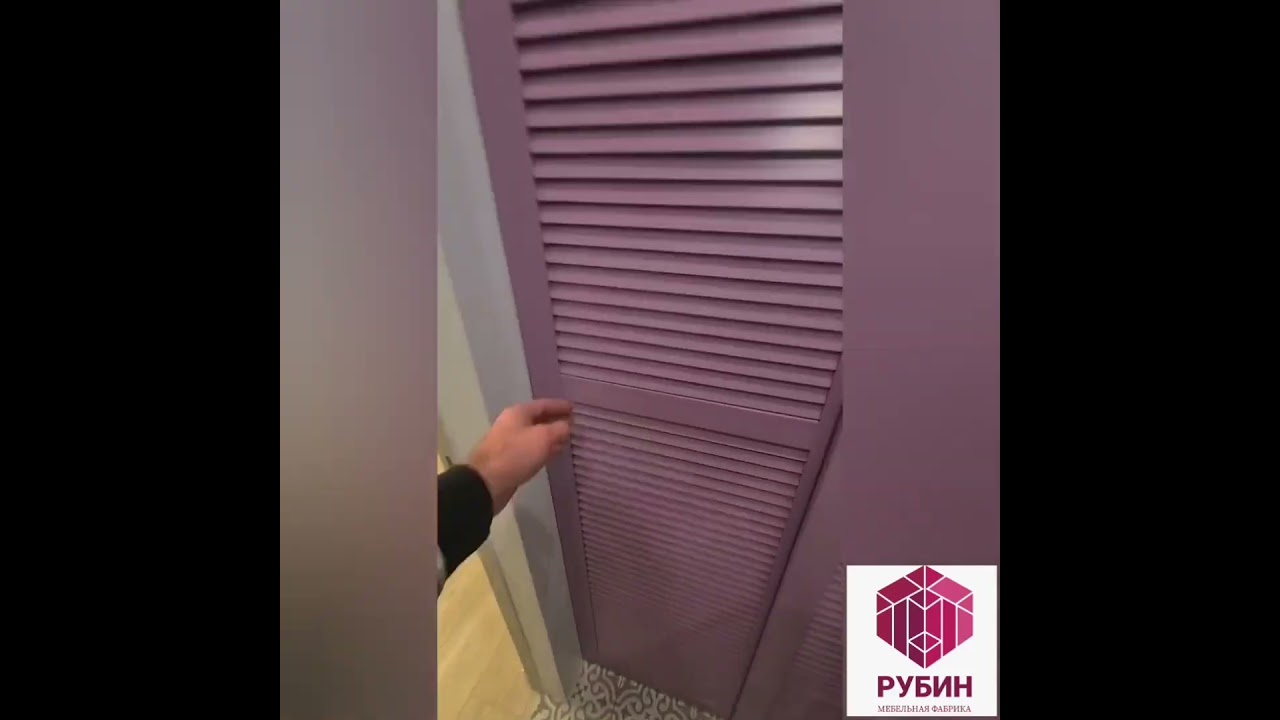 Шкаф-купе с жалюзийным фасадом  