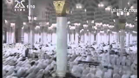 تهجد المسجد النبوى 1427هـ - ما تيسر من سورة البقرة - الشيخ د. ماهر المعيقلى