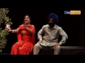 Natak   Nion Jarh Part 2 (ਨਿਉਂ ਜੜ੍ਹ)