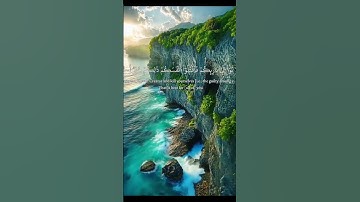 #قرآن #تلاوة_خاشعة #تلاوة_هادئة #اسلام_صبحي #اكسبلور #explorepage #ماهر_المعيقلي #سعد_الغامدي