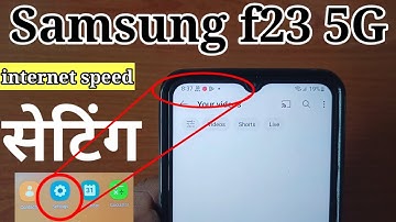 Samsung f23 5G network speed show kaise karen so network speed Samsung real time network speed