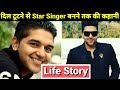 Guru Randhawa Life Story | Lifestyle |Biography