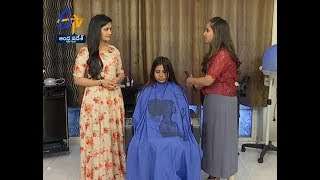 Layer Hair Style | Soundaryalahari | Sakhi | 8th January 2020 | ETV Andhra Pradesh