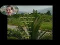 خدي جيبي ناشد اسكندر 2018