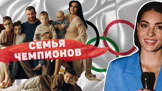 Жизнь после Олимпиады. Дарья Дмитриева