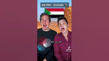 القمر بوبا عليك تقيل 
