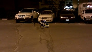 WALKERA V450D03 | DEVO F7 | MYRCMART | MAIDEN FLIGHT | May.04.2014 - Sunday