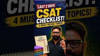 UPSC Prelims 2026: Last 2 Days CSAT Checklist! 4 Must Revise Topics by Rishi Sir