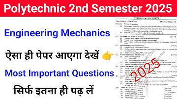 Engineering Mechanics Most Important Questions 2025 | Polytechnic 2nd Sem Engineering Mechanics 2025