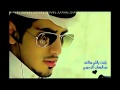 يابنت ياللي ساكته قوليلي تصميم عشق
